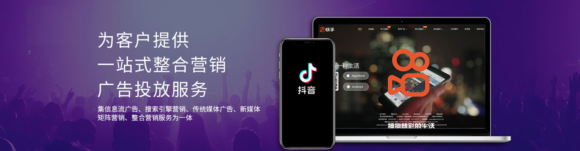 武宣百度推广费用