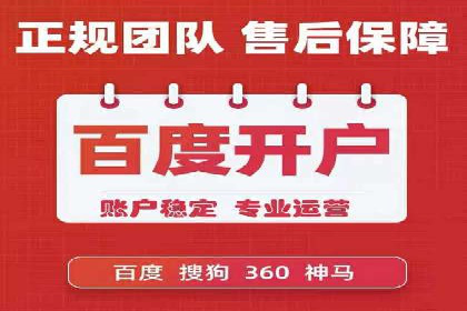信息流运营用户增长案例研究